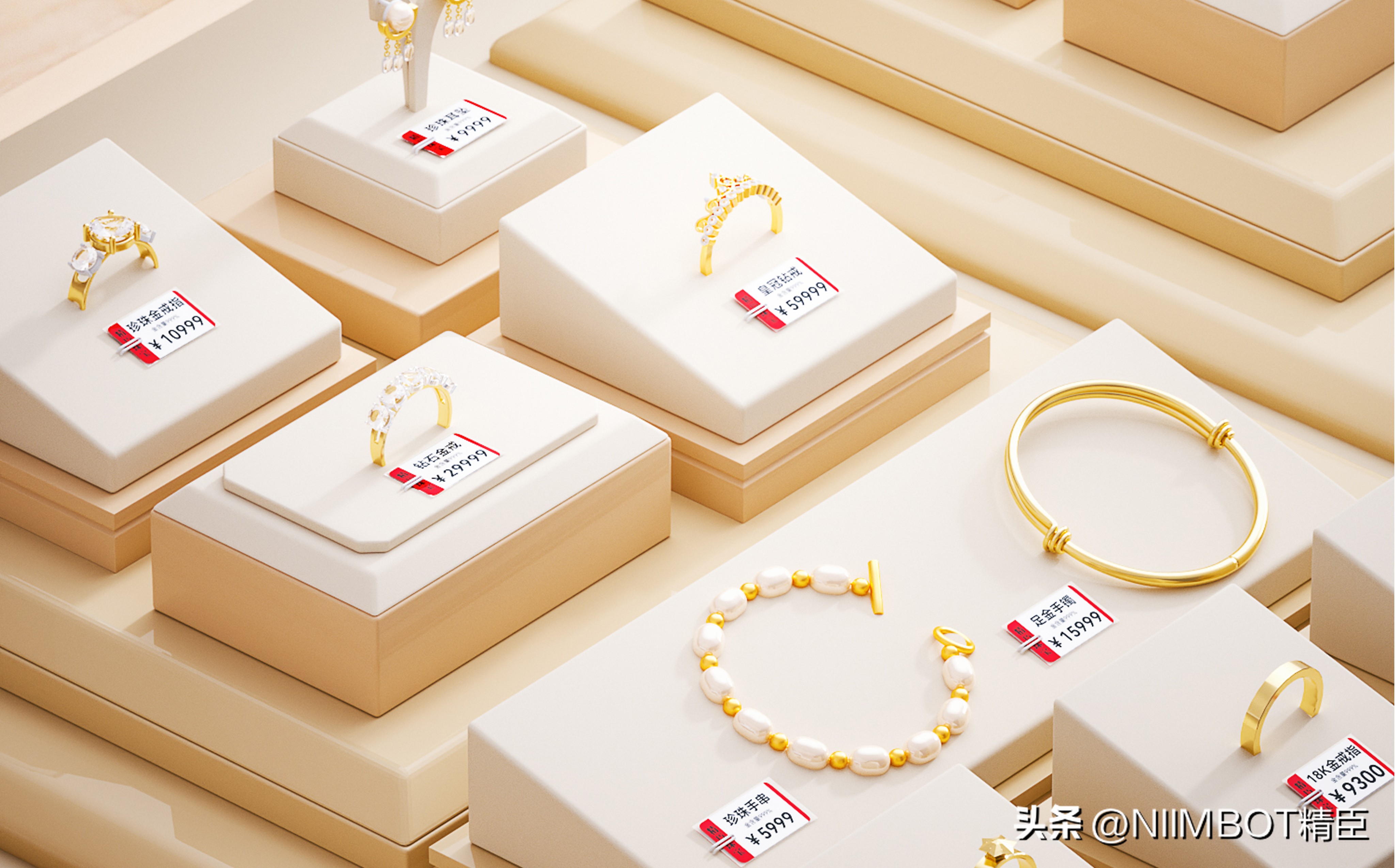 精臣M3智能标签打印机，打印珠宝饰品标签长效不褪色