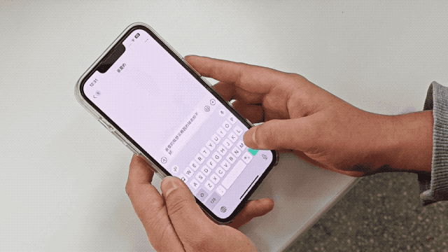 微信键盘正式版来了！不够小，但挺美