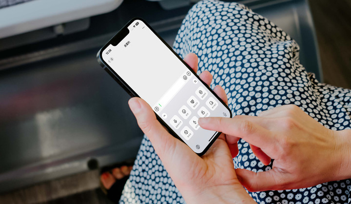 微信键盘正式版来了！不够小，但挺美