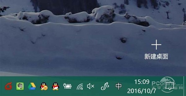 优雅用好win10的正确姿势  以下几点要注意