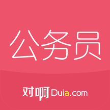 2017C语言二级考试软件 最新破解版