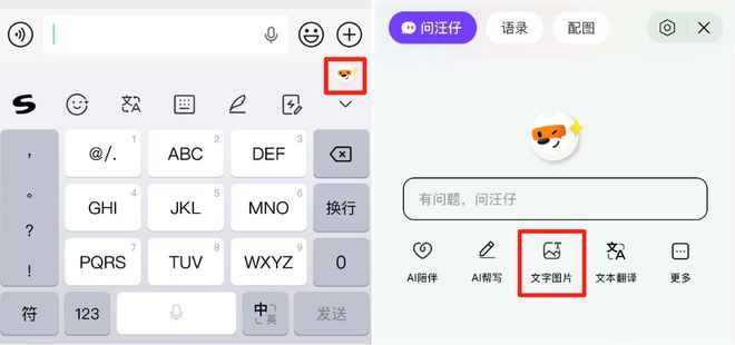 早报｜小米澎湃 OS 3 今日发布/美团：外卖大战导致利润率暴跌/华为新款三折叠官宣定档