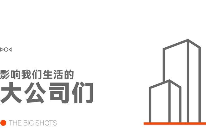 早报｜小米澎湃 OS 3 今日发布/美团：外卖大战导致利润率暴跌/华为新款三折叠官宣定档