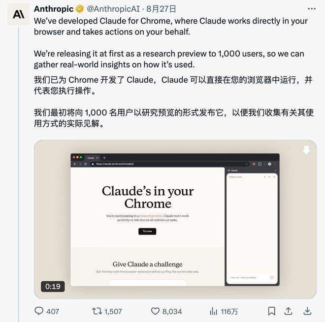 早报｜小米澎湃 OS 3 今日发布/美团：外卖大战导致利润率暴跌/华为新款三折叠官宣定档