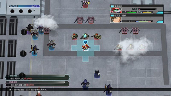 SD高达G世纪火线纵横中文版