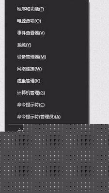 w10无法修复此计算机6,帮您修复win10系统此电脑属性无法打开的问题?