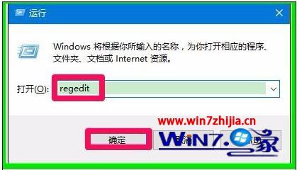 w10无法修复此计算机6,帮您修复win10系统此电脑属性无法打开的问题?