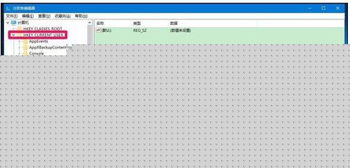 w10无法修复此计算机6,帮您修复win10系统此电脑属性无法打开的问题?
