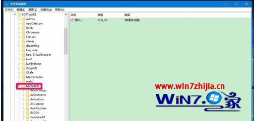 w10无法修复此计算机6,帮您修复win10系统此电脑属性无法打开的问题?