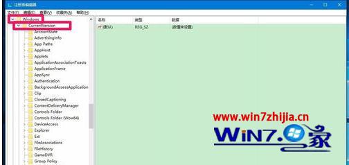w10无法修复此计算机6,帮您修复win10系统此电脑属性无法打开的问题?