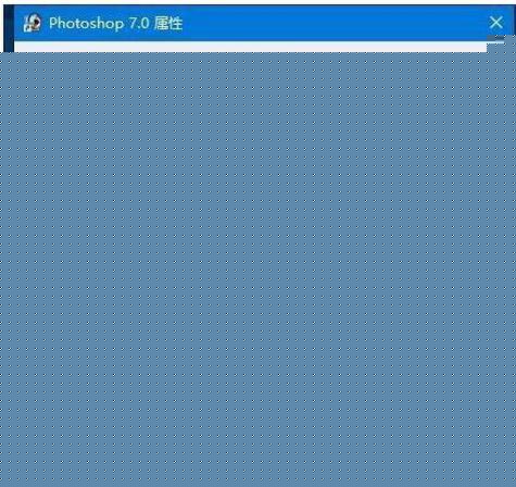 w10无法修复此计算机6,帮您修复win10系统此电脑属性无法打开的问题?