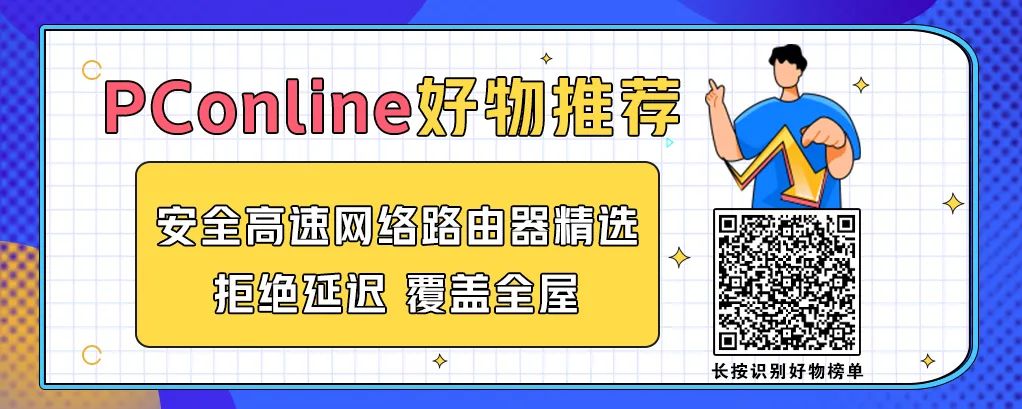 Win10播视频居然还要收费？教你免费轻松搞定