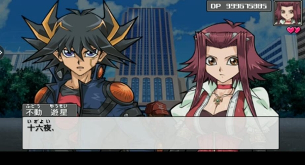 游戏王卡片力量4