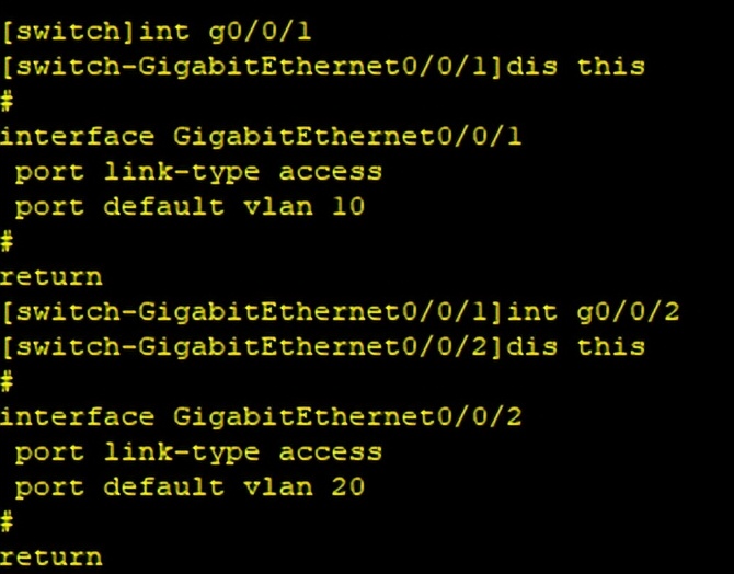 交换机能实现不同网段互联！你知道吗？还有什么方式可以实现吗？