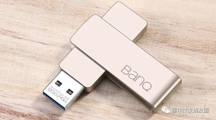 Win10/11电脑无法识别U盘？这5步操作就能轻松搞定【收藏备用】