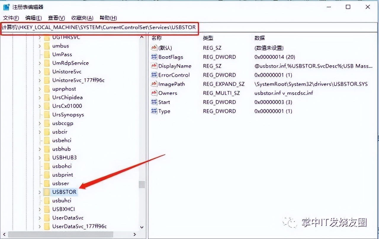 Win10/11电脑无法识别U盘？这5步操作就能轻松搞定【收藏备用】