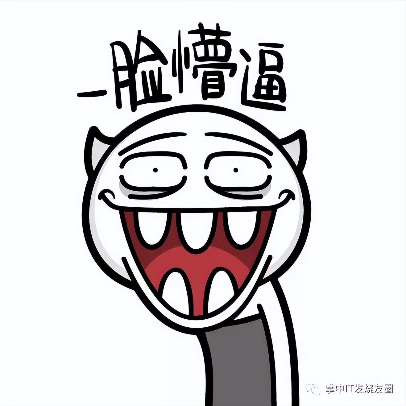 Win10/11电脑无法识别U盘？这5步操作就能轻松搞定【收藏备用】