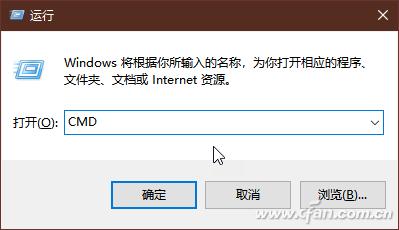 系统小技巧：“设置”按钮无效 也能重置电脑