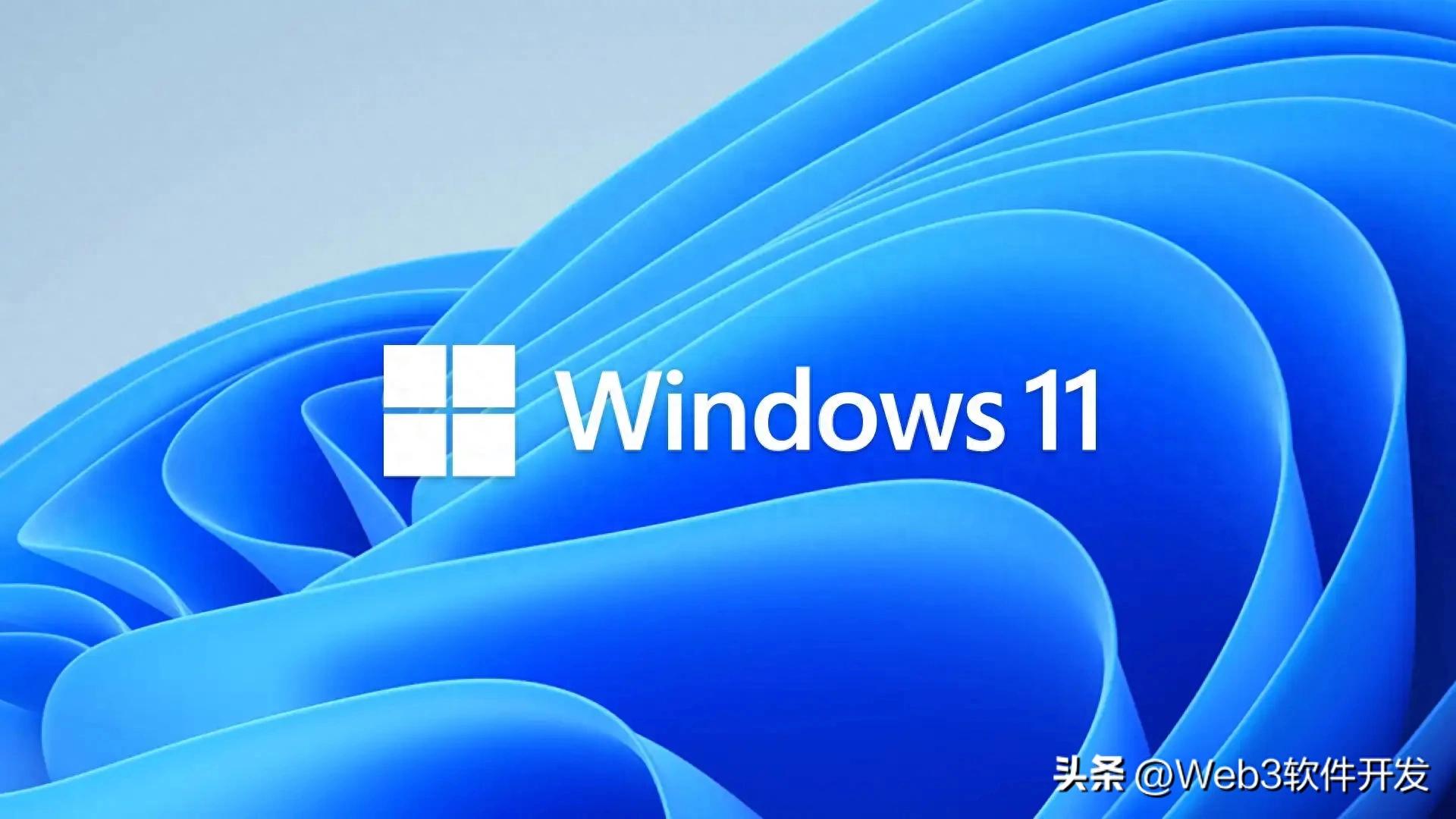 绕过微软账户限制！Windows 11本地账户安装最新3种方法