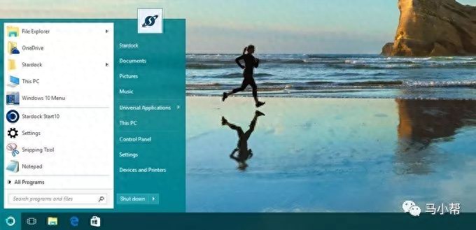 WIN10美化：自定义开始菜单