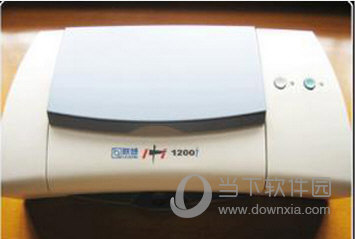 联想1201i打印机驱动 V1.0 官方版
