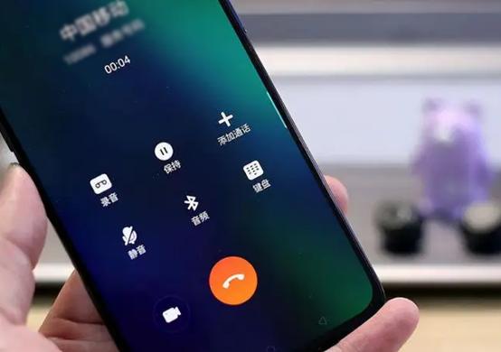 手机上方的“HD”是什么业务？会乱扣费吗，怎么关闭
