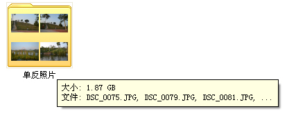 批量压缩图片的软件 图片批量压缩软件哪个好