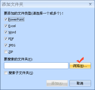 批量压缩图片的软件 图片批量压缩软件哪个好