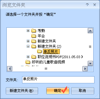 批量压缩图片的软件 图片批量压缩软件哪个好