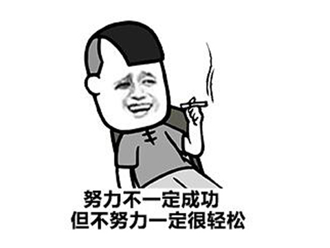 最顽强的游戏！曾因口碑暴跌而凉凉，如今玩家出钱打广告重回榜首