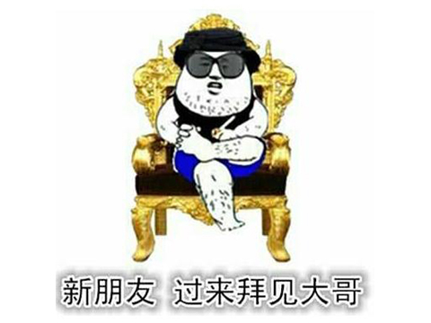 最顽强的游戏！曾因口碑暴跌而凉凉，如今玩家出钱打广告重回榜首