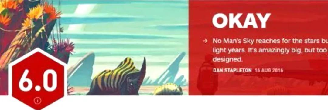 从电子垃圾到业界标杆，聊聊《无人深空》的救赎之路（下）