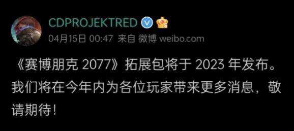 从电子垃圾到业界标杆，聊聊《无人深空》的救赎之路（下）