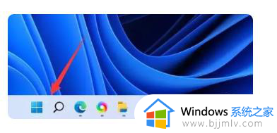 win11字体变大怎么调小 win11字体大小调节方法