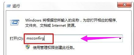 计算机桌面为什么没有语言栏了,电脑语言栏不见了怎么调出来_电脑语言栏没有了怎么恢复