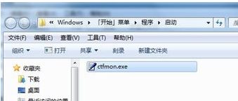 计算机桌面为什么没有语言栏了,电脑语言栏不见了怎么调出来_电脑语言栏没有了怎么恢复