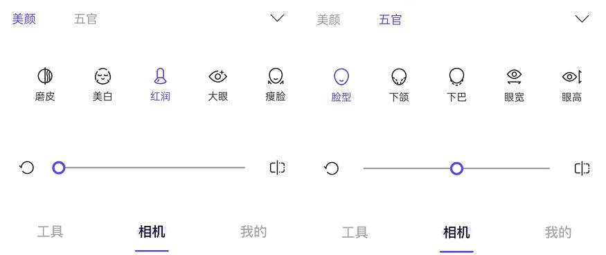 打工人上班必备水印相机app分享,打卡再也不用担心!