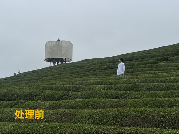 照片里的“杂物”太抢镜？扫描全能王“智能擦除”功能助你清除干净