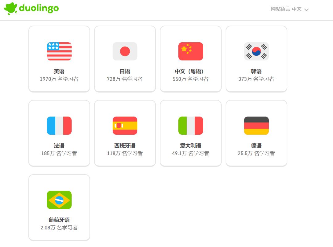 别人偷偷在用！这10个免费网站，用过再也回不去！