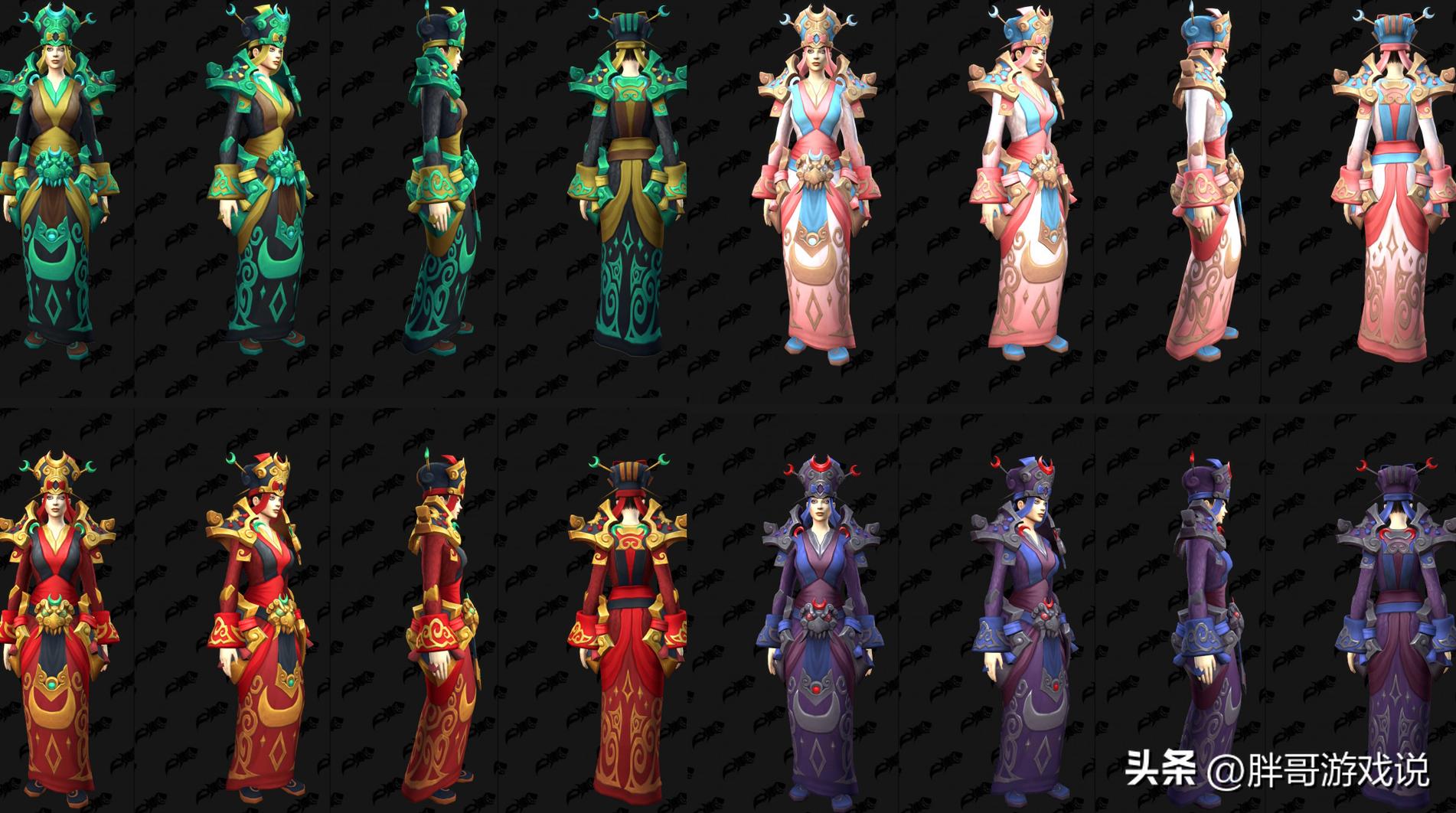 魔兽世界：雷火发布公告，网易DD一键宏下架，春节坐骑和幻化曝光