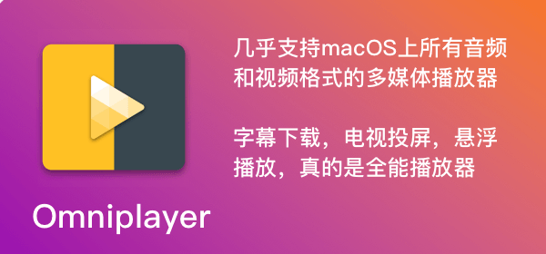 iOS 8 第三方输入法到底哪家强 之 搜狗输入法