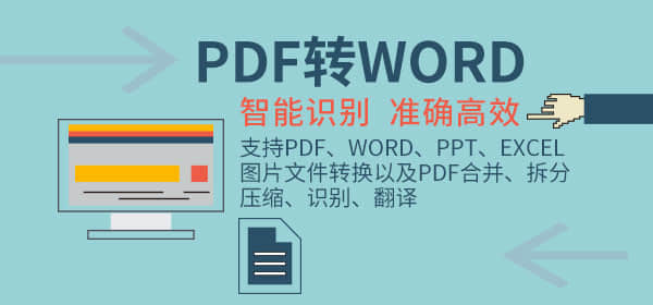 iOS 8 第三方输入法到底哪家强 之 搜狗输入法