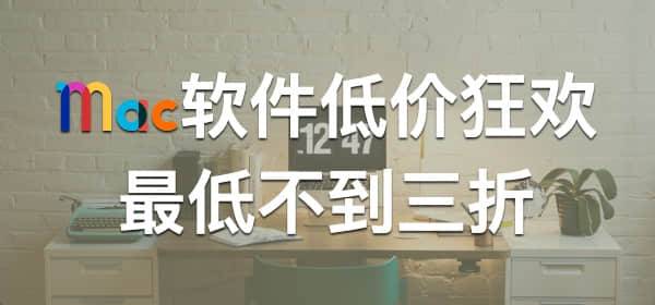 iOS 8 第三方输入法到底哪家强 之 搜狗输入法