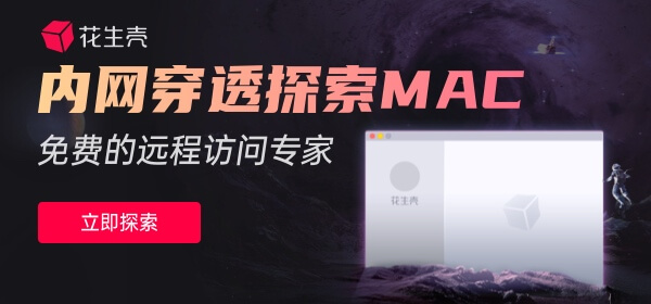 iOS 8 第三方输入法到底哪家强 之 搜狗输入法