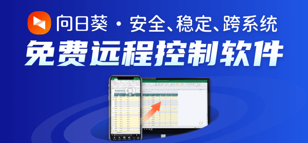 iOS 8 第三方输入法到底哪家强 之 搜狗输入法