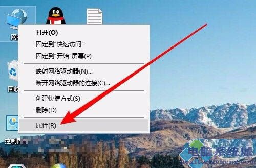 电脑系统城教你win10共享电脑其他电脑无法显示怎么办?