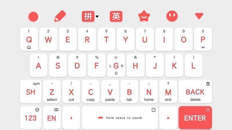 前后二十年，输入法的华丽大变身，您关注过吗？_北京时间