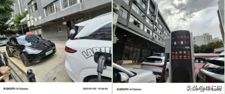 AI眼镜的潜力有多大，它能在视播时代带来什么变化？
