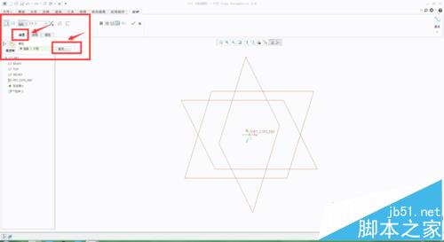 cass8.0怎么安装?南方cass8.0 64位安装破解图文教程