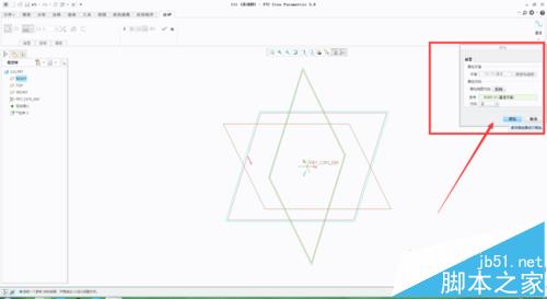 cass8.0怎么安装?南方cass8.0 64位安装破解图文教程